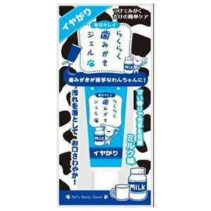 X[p[Lbg CS-53 炭炭݂WF C ~N 30g