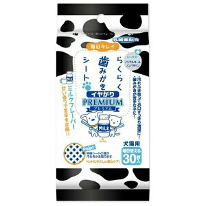 X[p[Lbg 炭炭݂V[g C 30 CS50