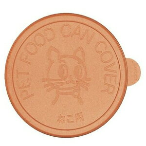 ݌ɌŔpԁb`F Lpʋl̃t^ IW