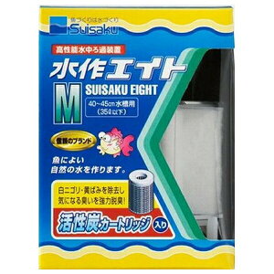 ������ ����G�C�gM�����Y���� 45cm�ȉ������p | �����t�B���^�[ ����G�C�gM �������ݎ��t�B���^�[ ���^�t�B���^�[ �A�N�A���E�� �t�B���^�[ ���R��� �ׂ����A ����� �_�f���� �����\�t