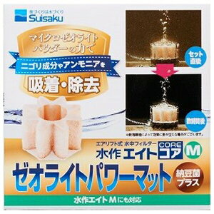 ������ �[�I���C�g�p���[�}�b�g M | ���� �G�C�g�R�A �[�I���C�g�p���[�}�b�g ���� �G�C�g�R�AM �[�I���C�g �A�N�A���E�� ��ߍ� �����p�t�B���^�[ ���� �G�C�g �t�B���^�[ �[�I���C�g�p�E�_