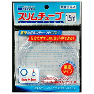  X`[u1.5m Ϗ܋pGA`[u |  X`[u GA[`[u  ANAE GA[|v GA[[V GA[Xg[  Mы `[u 