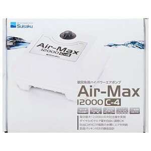  GA}bNX12000C-4 | GA[|v  Air?Max12000 fo GA[  120cm p GA[[V ANAE _f nCp[ GA[ É݌v _C GAʒ