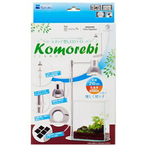  Komorebisсt |  Cg LEDX^hCg ANAE Ɩ  CgAbv ^ LEDƖ U^Cv A琬 PxLED ^p X^h^Cv 삱 6