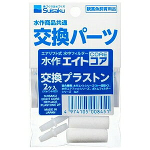  vXg |  vXg GCg ANAEpi GA[Xg[  tB^[ GA[|v  _J Mы Ϗ܋ pi GA[ tB^[ ^ 