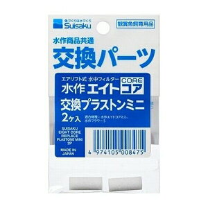  vXg~j |  GA TCN  tB^[ ANAE eE GCg GCgRA~j t[S GLXp[g  Mы ^ ^ O O| 