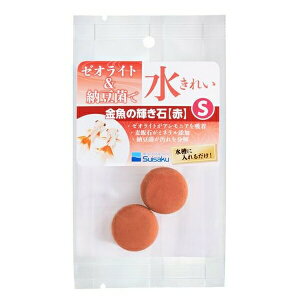  ̋PS 2 |   [ICg  ANAE   ߊ Ǘ ANAeA p  pXg[ ̉a eiX ꍻ 쏤i 