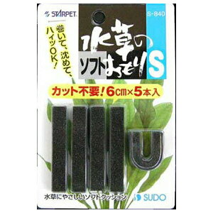 Xh[ ̃\tg S | Mы  ANAE  \tg eiX g~O CAEg p 琬  Xh[  lbg nT~ s ւ A