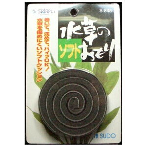 Xh[ ̃\tg |  ANAE \tg p Ȃ܂ ̂  Mы eiX CAEg g~O nT~ s  lbg ւ Aւ  