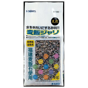 Xh[ уW 1kg | ANAE уW ꍻ Xh[  e Mы  Ϗ܋ pi R E oNeA 琅  ~l W  pi 