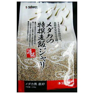 Xh[ _J̓уW 2.5kg | _J ꍻ Xh[ уW ANAE  琅  p R VR oNeAɐB E` p   Ϗ܋ 