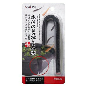 Xh[ ʂ̌() | Ϗ܋ ^C}[ ʃZT[ _J r Ϗ܋pi 琅  ʊǗ ybgpi  ^bv 甫 ʊĎ h~u  ʒ u