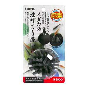 ݌ɌŔp Xh[ _J̎Y܂葔()zeC S-5807 | _J Y zeC _JɐB  ANAEpi lH V^Cv ₷ JԂgp _Jp 