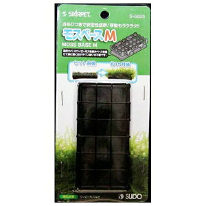 ◇スドー モスベースM