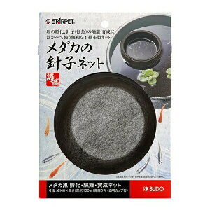 Xh[ _J̐jqlbg S-5990 | _J lbg X^[ybg ANAE jq z 琬 e_J u sDz Jbv ׂ pi pi ANZT[ _Jp tp 