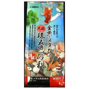 Xh[ E_J̑嗱ܐF 900g