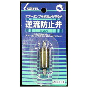 Xh[ th~ A1165 | th~ GA[|v th~  th~ ou Xh[ jbg ANAE tXgbp[ GA[pi ϋv Rdh~ TCtH  h~@\