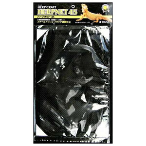 ���X�h�[ SD�n�[�v�l�b�g45 | ঒��� �P�[�W �l�b�g �n�[�v�l�b�g �n�[�v�N���t�g �X�h�[ ������ ������ �����p �t�^ �X�`�[���� ���b�V�� ঒��ގ��� �P�[�W���i 45cm ��v �u���b�N�h�� �d�� 