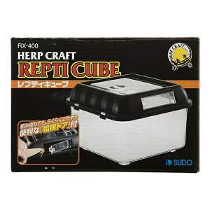 ���X�h�[ ���v�e�B�L���[�u | ঒��ރP�[�W �P�[�W ঒��� ����P�[�X �X�h�[ REPTI CUBE ���v�e�B�L���[�u �v���X�`�b�N ����p�i ������ �ʋC �X���b�g ���a�h�A ��ʃh�A �����e�i���X �v��