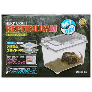 ���X�h�[ ���v�e�B���E��M | ঒��� �P�[�W �X�h�[ ���v�e�B���E�� M RX-455 ঒��� ���� �P�[�X �v���P�[�X ������ ���� �����ރP�[�W ���� �p�� ���^঒��� �����P�[�X �w�r ����P�[�X ������