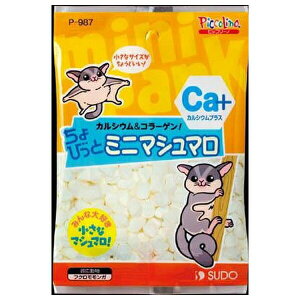 Xh[ тƃ}V} 18g P-987 | ybg tNK }V} Xh[ т ȃ}V} JVE [`  ybg t[c XibN َq 