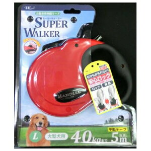 ���A�[�X�E�y�b�gTK �n���h���[�L�k���[�hL�� | �L�k���[�h ��^���p �^�[�L�[���[�h �y�b�g���[�h �L�k���[�h �� �A�[�X�y�b�g ���[�h �n���h���t�� ���b�N�@�\ 5m���[�h �i�C�������[�h �y