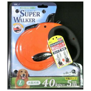 ���A�[�X�E�y�b�gTK �n���h���[�L�k���[�hL�I�����W | ��^���p���[�h �L�k���[�h ���p���[�h �A�[�X�E�y�b�g �X�[�p�[�E�H�[�J�[ ���[�h �I�����W ���[�h�e�[�v �y�b�g���[�h �\�t�g���[�h