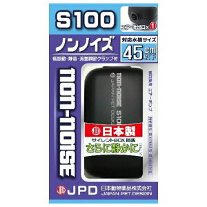 j`hE mmCYS-100 | GA[|v mmCY GA[|v pGA[|v ANAE GA[[V TCg{bNX ^GA[|v tB^[  M