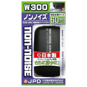 j`hE mmCYW-300 | mmCY GA[|v {i W300 ÉGA[|v 45cm 60cm ANAEGA[|v ʒ U GA[|v ^GA|v p