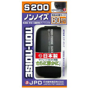 j`hE mmCYS-200 | GA[|v j`hE É p ANAE U Ϗ܋ TCg{bNX RpNg݌v ʒ GA[V ANAp p GA[ |