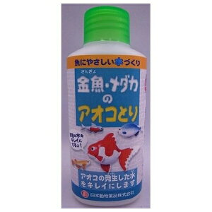 j`hE E_J̃AIRƂ 100ml |  AIR _J p ANAEpi {i j`hE Mы h AIR RP΍ ̓ 琅  tB