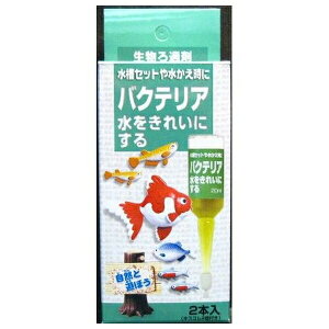 j`hE oNeA Av 20ml×2 | oNeA Av  pi Ϗ܋ j`hE ̉  oNeAY  ւ  pAv p Ǘ p