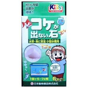 j`hE RPoȂ 6 | RPoȂ pi p Ǘ ANAE ^    ANApi {i ANAEi  Ǘ 