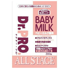 ◇ニチドウ Dr.PROベビーミルク猫用 300g