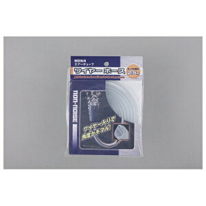 j`hE C[z[X 2.5m | C[z[X Ϗ܋ GA[`[u GA[|v  pi {i j`hE  GA[[V GA[Xg[ GA[J[e 