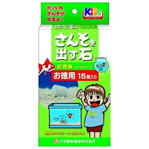 j`hE 񂻂o p 15 | _f   {i p ANAEpi  {gANAE Ϗ܋ 狛 _f Y y  T\ GA[|