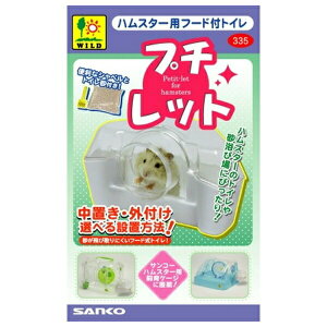 OW CL335v`bg | nX^[ gC OW  ~jVx | nX^[pi v`bg я  ybgpi  P[W gC RɌł܂ ޕt 