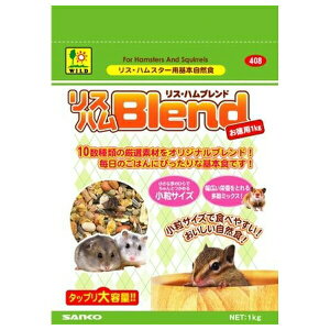 ���O�W���� 408���X�n���u�����h�����p 1kg | �n���X�^�[�t�[�h ���X�t�[�h ���R�H �������t�[�h ��H �z���� �⏕�H �y���b�g �~�b�N�X�t�[�h ���Y�� �����F �H�� �a ���N�H �h�{ �o�����X�H 