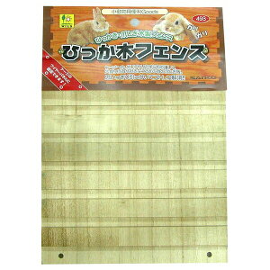 ���O�W���� �Ђ����� �t�F���X | ������ �t�F���X �Ђ����� �O�W���� ������� �������� ������ �X�g���X���� �h�� �P�[�W �g�C�܂Ƃ� ���R�f�� �Ђ������p �������b�g �`���`�� �f�O�[ ����