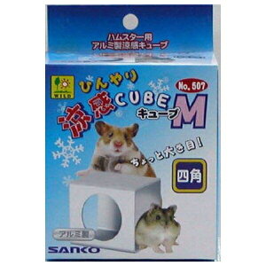 OW L[u M | nX^[ A~ L[u OW ybgp p nEX  P[W ȒP ėp A~jEϐH RpNgfUC Ђ