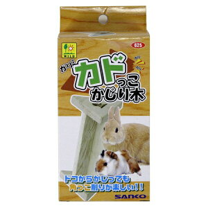 OW SAK625 Jh  | JW    bg nX^[ `` fO[ SANKO  S   Y F Y 肫 `V