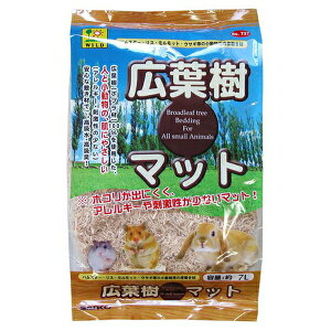 OW Lt}bg 7L | Lt}bg nX^[  ETM ~  z zL 7L OW |v X bg nlY~  P[W U ޗ Rf Ȃ₩ 