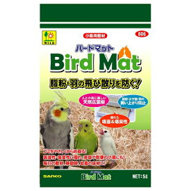 ◇三晃商会 806 バードマット 5L | バードマット 小鳥 敷材 三晃商会 5L 鳥 ペット用品 天然素材 吸湿性 吸臭性 幼鳥用 飼育ケージ トレイ お手入れ 繊維 潔癖症 ペットケア フン防止 羽の飛散 広葉樹 掃除簡単 汚れ対策 小動物 おしゃれ 経済的 自然素材