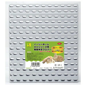 OW SAK854 C[W[z[80V[Yp xtA[ | C[W[z[ tA xtA  P[W XmR  OW C[W[z[80 ւ p[c tA}