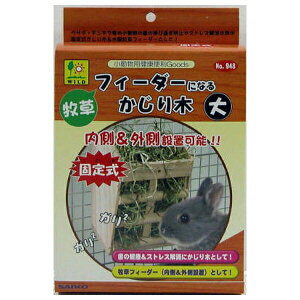 ���O�W���� �q���t�B�[�_�[�ɂȂ邩����� �� | �q���t�B�[�_�[ ������� �O�W���� ������ ������ �������b�g �`���`�� ����P�[�W �Œ莮 �E�b�h�t�B�[�_�[ �V�R�f�� �q������ �y�b�g�p�i 