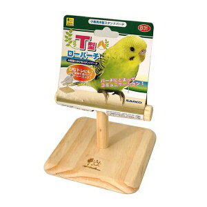 ���O�W���� B31 ������T�^���[�p�[�` | �o�[�h�g�C �����p�i �� �~�܂�� �p�[�` �ؐ� �X�^���h�p�[�` ���^�C���R ���^�C���R �I�E�� ���� �J�i���A �Z�L�Z�C�C���R ���p�A�C�e�� ���O�b�Y ��