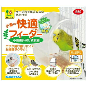 OW B50 ̉KtB[_[ |  a pH tB[_[ OW ptB[_[  tB` P[W OtH pi aM  GTM GT NAH ےH 