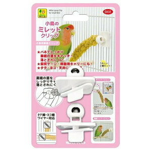 OW ̃~bgNbv B68 |  ~bgNbv Nbv OW pi pi P[WpNbv ^CR ^CR tB`  ZLZCCR }