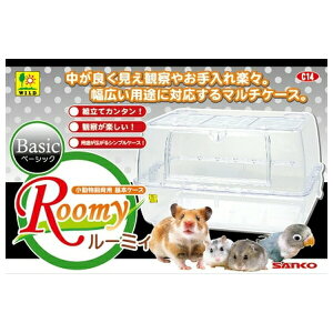 OW C14 [~B x[VbN | [~B P[W nX^[  P[X OW P[W ybgpi e gȒP 傫Ȕ Zp[gpl g |ȒP 