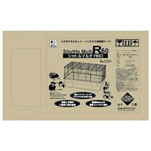 ���O�W���� �V���g���}���` R60 C201 | �V���g���}���` R60 �P�[�W ������ ������ �������b�g �t�F���b�g �n���l�Y�~ SANKO �O�W���� �y�b�g�P�[�W ���C���[�P�[�W �V���v���݌v �g���₷�� �y�� 